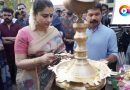 സുജിത് എസ് നായർ സംവിധാനം. മാധവ് സുരേഷ്, സൈജു കുറുപ്പ്, ഷൈൻ ടോം ചാക്കോ നായകരാകുന്ന അങ്കം അട്ടഹാസം തിരുവനന്തപുരത്ത് തിരിതെളിഞ്ഞു …….