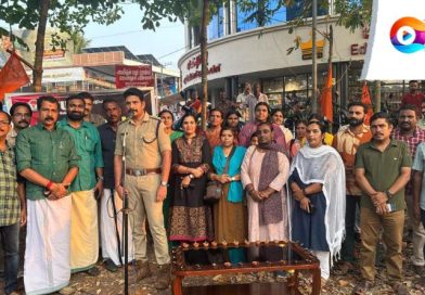 മയങ്ങല്ലേ മക്കളേ മറക്കല്ലേ മൂല്യങ്ങൾ: NTUലഹരിക്കെതിരെ ഒരു തിരിവെട്ടം