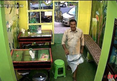 വർക്കലയിൽ പട്ടാപ്പകൽ വ്യാപാര സ്ഥാപനത്തിൽ നിന്ന് പണം തട്ടിയെടുത്തതായി പരാതി