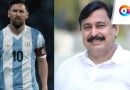 ‘മെസി കേരളത്തിലേക്ക് വരും, ഇപ്പോ‍ഴത്തേത് അനാവശ്യ വിവാദം’: മന്ത്രി വി അബ്ദുറഹിമാൻ