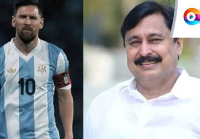 മെസി വരില്ലെന്ന് അർജന്റീന അറിയിച്ചിട്ടില്ലെന്ന് മന്ത്രി വി. അബ്ദുറഹ്‌മാൻ