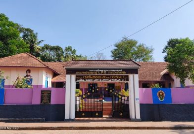 നാവായിക്കുളം ഗവ:എൽ.പി.എസ്സിലെ  കുട്ടികൾക്ക് ഭക്ഷ്യവിഷബാധ