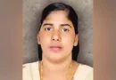 നിമഷ പ്രിയയുടെ വധശിക്ഷ മാറ്റി വച്ചു