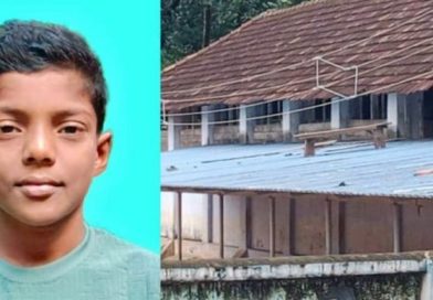മിഥുന് യാത്രാമൊഴി നല്‍കാനൊരുങ്ങി നാട്
