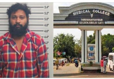 മെഡിക്കൽ കോളജിൽ യുവതി കുളിക്കുന്നത് മൊബൈലിൽ പകർത്തി