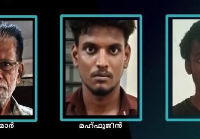 സംസ്ഥാനത്ത് വിവിധ സ്ഥലങ്ങളിൽ എക്സൈസ് നടത്തിയ റെയ്‌ഡുകളിൽ മൂന്നിടങ്ങളിൽ വിൽപ്പനയ്ക്കായി സൂക്ഷിച്ചിരുന്ന കഞ്ചാവ് പിടികൂടി :  മൂന്ന് പേരെ അറസ്റ്റ് ചെയ്തു