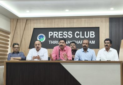ഇന്ത്യ ഇന്റർനാഷണൽ ഇൻഡസ്ട്രിയൽ എക്സ്പോ ജനുവരി 16 മുതൽ കൊച്ചിയിൽ :അഞ്ഞൂറോളം എക്സിബിറ്റേഴ്സ് പങ്കെടുക്കും