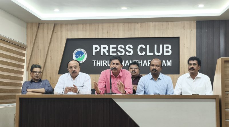 ഇന്ത്യ ഇന്റർനാഷണൽ ഇൻഡസ്ട്രിയൽ എക്സ്പോ ജനുവരി 16 മുതൽ കൊച്ചിയിൽ :അഞ്ഞൂറോളം എക്സിബിറ്റേഴ്സ് പങ്കെടുക്കും