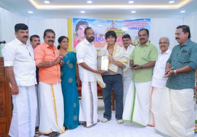 47-മത് തൃശ്ശൂരിൽ നടന്ന ദേശീയ ആർമ് റെസ്‌ലിംഗ്   രണ്ടാം സ്ഥാനം കരസ്ഥമാക്കിയ ദേവനാരായണ് രാമേശ്വരം പൗരാവലി സ്വകരണം നൽകി