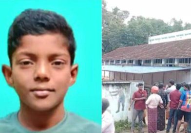 തേവലക്കരയിൽ വിദ്യാർഥി സ്കൂളിൽ ഷോക്കേറ്റ് മരിച്ചു