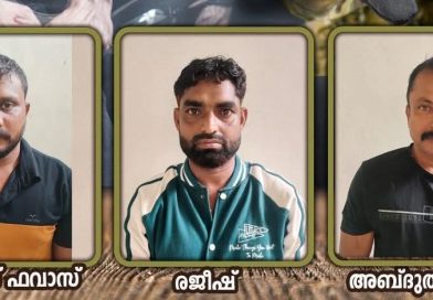 1.9 കോടി രൂപ തട്ടിയെടുത്ത് ഗോവയിലേക്ക് കടന്ന പ്രതികളെ താനൂർ പോലീസ് പിടികൂടി