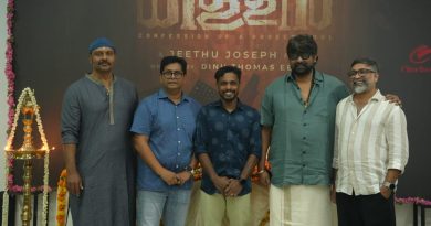 ജീത്തു ജോസഫിൻ്റെ വലതു വശത്തെ കള്ളൻ പൂർത്തിയായി ജീത്തു ജോസഫിൻ്റെ വലതു വശത്തെ കള്ളൻ പൂർത്തിയായി