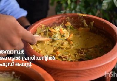 25 വർഷത്തെ രുചിക്കൂട്ടുമായി ഹോട്ടൽ പ്രസിഡൻ്റ്
