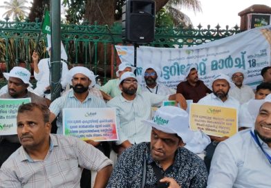 ഡി. എ. പി. എൽ സംസ്ഥാന കമ്മിറ്റി സെക്രട്ടറിയേറ്റ് മാർച്ചും ധർണ്ണയും നടത്തി