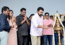 ജോർജുകുട്ടിയും കുടുംബവും വീണ്ടും പ്രേക്ഷകർക്കു മുന്നിൽ  ജീത്തു ജോസഫ്-മോഹൻലാൽ കൂട്ടുകെട്ടിൽ  ദൃശ്യം – 3  ആരംഭിച്ചു
