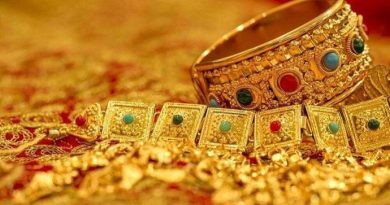സ്വർണവില കൂടി പവന് 97,360; ഇന്ന് കൂടിയത് 1,520 രൂപ സ്വർണവില കൂടി പവന് 97,360; ഇന്ന് കൂടിയത് 1,520 രൂപ
