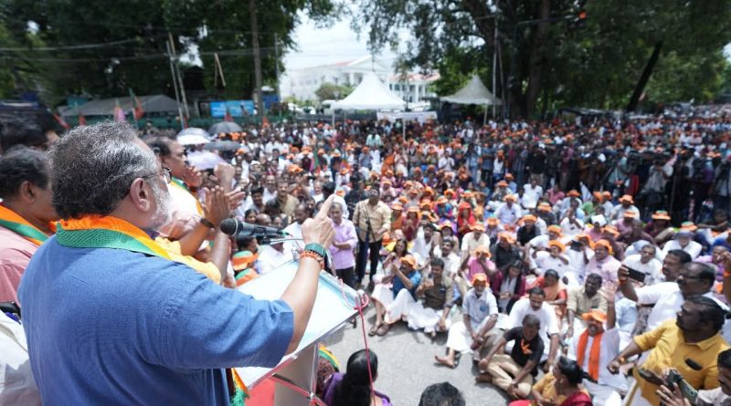 ശബരിമല സ്വർണകൊള്ളക്കെതിരെ  ബിജെപിയുടെ രാപ്പകൽ ഉപരോധസമര സമാപനനത്തിൽ : പങ്കെടുത്തത് പതിനായിരങ്ങൾ ശബരിമല സ്വർണകൊള്ളക്കെതിരെ  ബിജെപിയുടെ രാപ്പകൽ ഉപരോധസമര സമാപനനത്തിൽ : പങ്കെടുത്തത് പതിനായിരങ്ങൾ