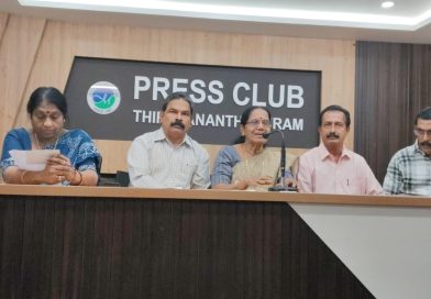 വയലാർ രാമവർമ്മ സമൃതി വർഷ പുരസ്കാരം