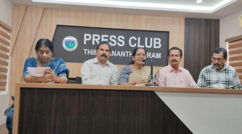 വയലാർ രാമവർമ്മ സമൃതി വർഷ പുരസ്കാരം