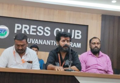 വിഷയം ശബരിമല സ്വർണ്ണപ്പാളികയുമായി ബന്ധപ്പെട്ട്