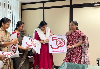 ICDS@50 ലോഗോ മന്ത്രി വീണാ ജോര്‍ജ് പ്രകാശനം ചെയ്തു