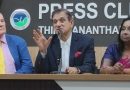 തീയതികളിൽ തിരുവനന്തപുരം ഓ ബൈ താമരയിൽ നടക്കും. ഇംഗ്ലണ്ടിലെ റോയൽ കോളേജ് ഓഫ് ഒബ്സർടീഷൃൻ സഹകരിച്ച്