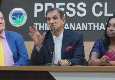 തീയതികളിൽ തിരുവനന്തപുരം ഓ ബൈ താമരയിൽ നടക്കും. ഇംഗ്ലണ്ടിലെ റോയൽ കോളേജ് ഓഫ് ഒബ്സർടീഷൃൻ സഹകരിച്ച്
