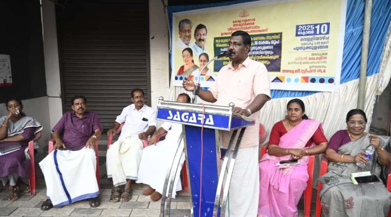ഇടുക്കുംമുഖം-തെരുവ് റോഡിൻ്റെയും  ഇടച്ചിറ-ഞായപ്പള്ളി റോഡിന്റെയും നവീകരണ ഉദ്ഘാടനം നിർവഹിച്ചു