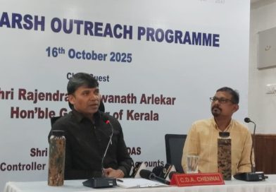 പ്രതിരോധ പെൻഷൻകാർക്കായി ഒക്ടോബർ 16-ന് പാങ്ങോട് സ്പാർഷ് ഔട്ട്റീച്ച് പ്രോഗ്രാം