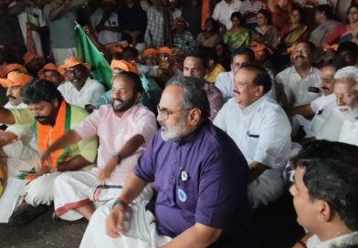 ബിജെപിയുടെ രാപ്പകൽ സമരം സെക്രട്ടേറിയറ്റ് നടയിൽ രണ്ടാം ദിവസത്തിലേക്ക് ബിജെപിയുടെ രാപ്പകൽ സമരം സെക്രട്ടേറിയറ്റ് നടയിൽ രണ്ടാം ദിവസത്തിലേക്ക്