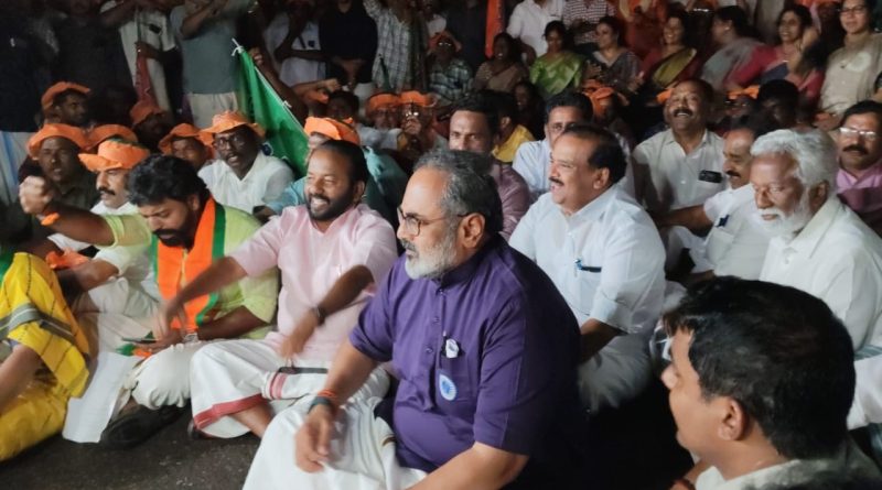 ബിജെപിയുടെ രാപ്പകൽ സമരം സെക്രട്ടേറിയറ്റ് നടയിൽ രണ്ടാം ദിവസത്തിലേക്ക് ബിജെപിയുടെ രാപ്പകൽ സമരം സെക്രട്ടേറിയറ്റ് നടയിൽ രണ്ടാം ദിവസത്തിലേക്ക്