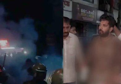 പേരാമ്പ്രയിൽ യുഡിഎഫ് എൽഡിഎഫ് സംഘർഷം ഷാഫി പറമ്പില്‍ എംപിക്ക് പരിക്കേറ്റു : ഇന്നും സംസ്ഥാന വ്യാപകമായി പ്രതിഷേധം
