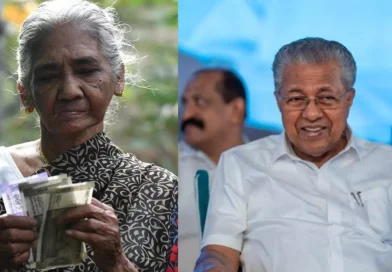 വർധനക്കൊപ്പം കുടിശ്ശികയും: ക്ഷേമ പെൻഷൻ വിതരണം തുടങ്ങി വർധനക്കൊപ്പം കുടിശ്ശികയും: ക്ഷേമ പെൻഷൻ വിതരണം തുടങ്ങി