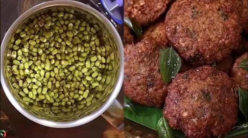 കുറച്ച് എണ്ണയിൽ കൂടുതൽ രുചിയിൽ ക്രിസ്പിയായി വട തയ്യാറാക്കാം, പരിപ്പിനു പകരം ഇതുപയോഗിക്കൂ കുറച്ച് എണ്ണയിൽ കൂടുതൽ രുചിയിൽ ക്രിസ്പിയായി വട തയ്യാറാക്കാം, പരിപ്പിനു പകരം ഇതുപയോഗിക്കൂ