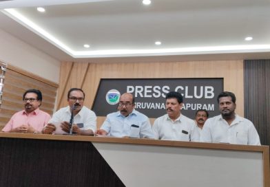 കേരളത്തിലൊട്ടാകെ ശിവസേന UBT 300 വാർഡുകളിൽ മത്സരിക്കും ആനന്ദ് കെ.തമ്പിയുടെ മരണത്തിലെ ദുരൂഹത അന്വേഷിക്കണം കേരളത്തിലൊട്ടാകെ ശിവസേന UBT 300 വാർഡുകളിൽ മത്സരിക്കും ആനന്ദ് കെ.തമ്പിയുടെ മരണത്തിലെ ദുരൂഹത അന്വേഷിക്കണം