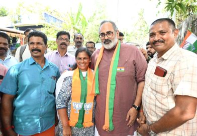 മാർക്കറ്റ് നവീകരിക്കും അലത്തറയിലെ കുടിവെള്ള പ്രശ്നവും പരിഹരിക്കും: രാജീവ് ചന്ദ്രശേഖർ മാർക്കറ്റ് നവീകരിക്കും അലത്തറയിലെ കുടിവെള്ള പ്രശ്നവും പരിഹരിക്കും: രാജീവ് ചന്ദ്രശേഖർ