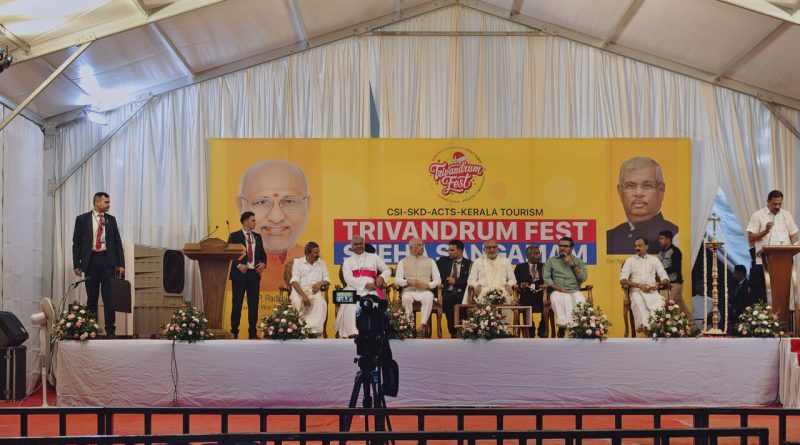 ഇന്ത്യയിലെ ഏറ്റവും ശാന്തമായ തലസ്ഥാനങ്ങളിലൊന്ന് – ഉപരാഷ്ട്രപതി