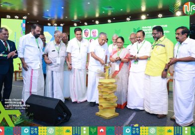 നിയമസഭ അന്താരാഷ്ട്ര പുസ്തകോത്സവം നാലാം പതിപ്പിൻ്റെ ഉദ്ഘാടനം മുഖ്യമന്ത്രി പിണറായി വിജയൻ നിർവഹിച്ചു നിയമസഭ അന്താരാഷ്ട്ര പുസ്തകോത്സവം നാലാം പതിപ്പിൻ്റെ ഉദ്ഘാടനം മുഖ്യമന്ത്രി പിണറായി വിജയൻ നിർവഹിച്ചു