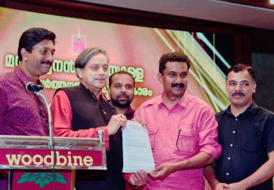 മാധ്യമ പ്രവർത്തകർക്കുള്ള വർക്കിംഗ് ജേർണലിസ്റ്റ് ആക്ട് ഇല്ലാതാക്കുന്ന കേന്ദ്ര സർക്കാറിൻ്റെ ലേബർ കോഡ് സംബന്ധിച്ച് പാർലിമെൻ്റിൽ ശക്തമായ രീതിയിൽ ഇടപെടൽ നടത്തുമെന്ന് ശശി തരൂർ എം പി. മാധ്യമ പ്രവർത്തകർക്കുള്ള വർക്കിംഗ് ജേർണലിസ്റ്റ് ആക്ട് ഇല്ലാതാക്കുന്ന കേന്ദ്ര സർക്കാറിൻ്റെ ലേബർ കോഡ് സംബന്ധിച്ച് പാർലിമെൻ്റിൽ ശക്തമായ രീതിയിൽ ഇടപെടൽ നടത്തുമെന്ന് ശശി തരൂർ എം പി.