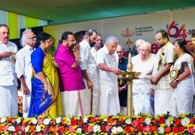 64 മത് കേരള സ്കൂൾ കലോത്സവത്തിന് തിരിതെളിഞ്ഞു