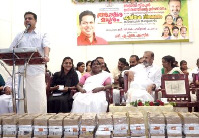 പെരുങ്കടവിളയിൽ പുതിയ ബഡ്സ് സ്കൂൾ മന്ദിരം ഉദ്ഘാടനം ചെയ്തു പെരുങ്കടവിളയിൽ പുതിയ ബഡ്സ് സ്കൂൾ മന്ദിരം ഉദ്ഘാടനം ചെയ്തു