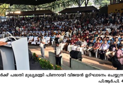 ,21/01/2026യുവതയുടെ സ്വപ്നങ്ങൾക്ക് ചിറകുനൽകി ‘കണക്ട് ടു വർക്ക്’ പദ്ധതിക്ക് തുടക്കമായി ,21/01/2026യുവതയുടെ സ്വപ്നങ്ങൾക്ക് ചിറകുനൽകി ‘കണക്ട് ടു വർക്ക്’ പദ്ധതിക്ക് തുടക്കമായി