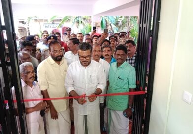 അമരവിള എക്സൈസ് പുതിയ ഓഫീസ് ഉദ്ഘാടനം