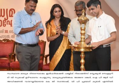 യുദ്ധവും ദുരന്തവും മത്സര റിപ്പോർട്ടിങ്ങിനുള്ള വേദിയല്ല: മാധ്യമപ്രവർത്തക അഞ്ജന ശങ്കർ യുദ്ധവും ദുരന്തവും മത്സര റിപ്പോർട്ടിങ്ങിനുള്ള വേദിയല്ല: മാധ്യമപ്രവർത്തക അഞ്ജന ശങ്കർ