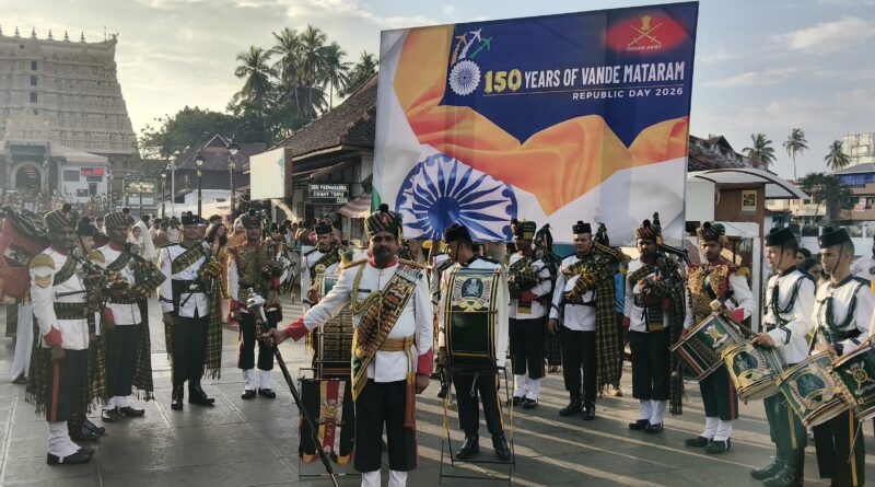 റിപ്പബ്ലിക് ദിനാഘോഷങ്ങളുടെ ഭാഗമായി പത്മനാഭസ്വാമി ക്ഷേത്ര നടയിൽ സൈനിക ബാൻഡ് പ്രകടനം റിപ്പബ്ലിക് ദിനാഘോഷങ്ങളുടെ ഭാഗമായി പത്മനാഭസ്വാമി ക്ഷേത്ര നടയിൽ സൈനിക ബാൻഡ് പ്രകടനം