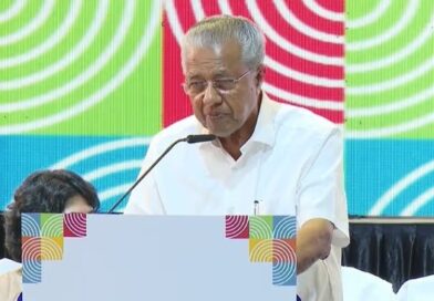 കെഎസ്എഫ്ഇയുടെ ടെക്നോപാർക്ക് ബ്രാഞ്ച് മുഖ്യമന്ത്രി ഉദ്ഘാടനം ചെയ്തു