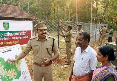 വനം വകുപ്പില് ആറ് പുതിയ ഫോറസ്റ്റ് സ്റ്റേഷനുകൾ വനം വകുപ്പില് ആറ് പുതിയ ഫോറസ്റ്റ് സ്റ്റേഷനുകൾ