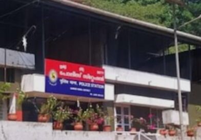 സ്റ്റേറ്റ് പോലീസ് മീഡിയ സെൻറർപത്രക്കുറിപ്പ്05.02.2026