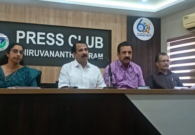 കേരള പ്രവാസി ക്ഷേമനിധിയിൽ പെൻഷൻ തീയതിയിക്ക് മുമ്പ് ഒരു വർഷം വരെ അംശദായം ഒടുക്കുന്നതിൽ മുടക്കം വരുത്തി അംഗത്വം റദ്ദായി പെൻഷൻ അർഹത നഷ്ടപ്പെട്ടവർക്ക് പെൻഷൻ അർഹത നേടാൻ അവസരമൊരുക്കി കേരള പ്രവാസി കേരളീയ ക്ഷേമ ബോർഡ്.