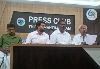 എൻ.എസ്. ലോട്ടറി ചെറുകിട വ്യവസായ ചാരിറ്റബിൾ സൊസൈറ്റി